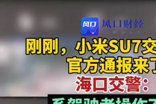 透露自己曾患抑郁症！亨利：我撒了谎，因为外界还没准备好听我说